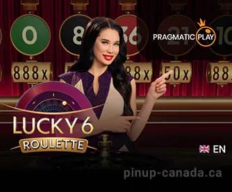 Rocket Play (Gallery 2-9)